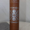 41 Минибар книга
