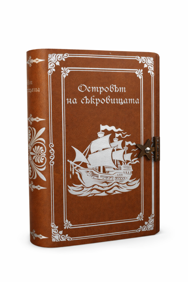 ChatGPT Image 11.01.2026 г., 18_38_49 Минибар книга